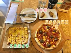 -乐凯撒披萨(东方新世界店)