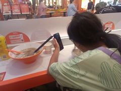 -拼二潮汕牛肉粿条(花城汇店)