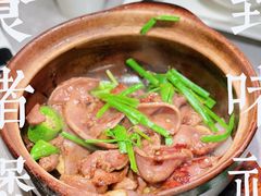 沙姜啫猪脷-啫神·广州地标美食(北京路店)