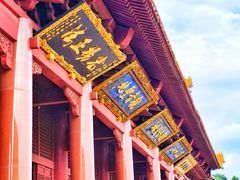 -香山寺