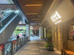 -瑞虹新天地月亮湾