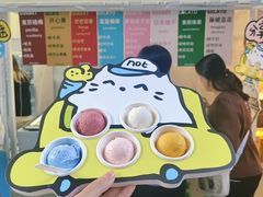 -济南恒隆广场