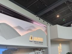 -杭州西湖博物馆总馆