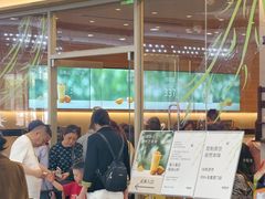 -卡旺卡(马鞍山万达广场店)