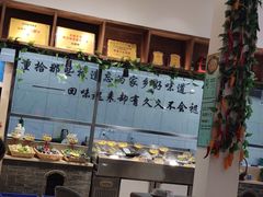 -元银甲·湖北地标美食(汉阳店)