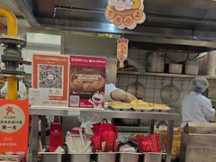 -阳阳中国饭(龙湖大兴天街)