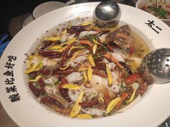 -太二酸菜鱼(菱角湖万达店)