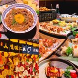 南宁｜航洋新晋日本料理🍣长沙日料榜冠军