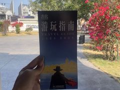 -赤坎·广东华侨国际旅游度假区
