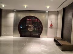 -新加坡香格里拉