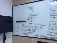 -澜大·领鹿·UNLOCK择校备考·三公小托福AMC(浦东校区)