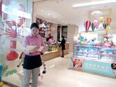 -长春香格里拉
