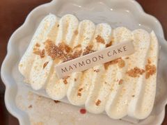 -美满日(汇一城店)