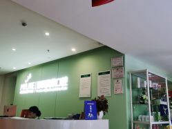 -深圳美莱医疗美容医院