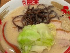 -豚王拉面(澳门银河店)