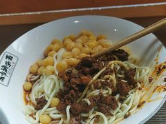 -花市豌杂面(民生路店)