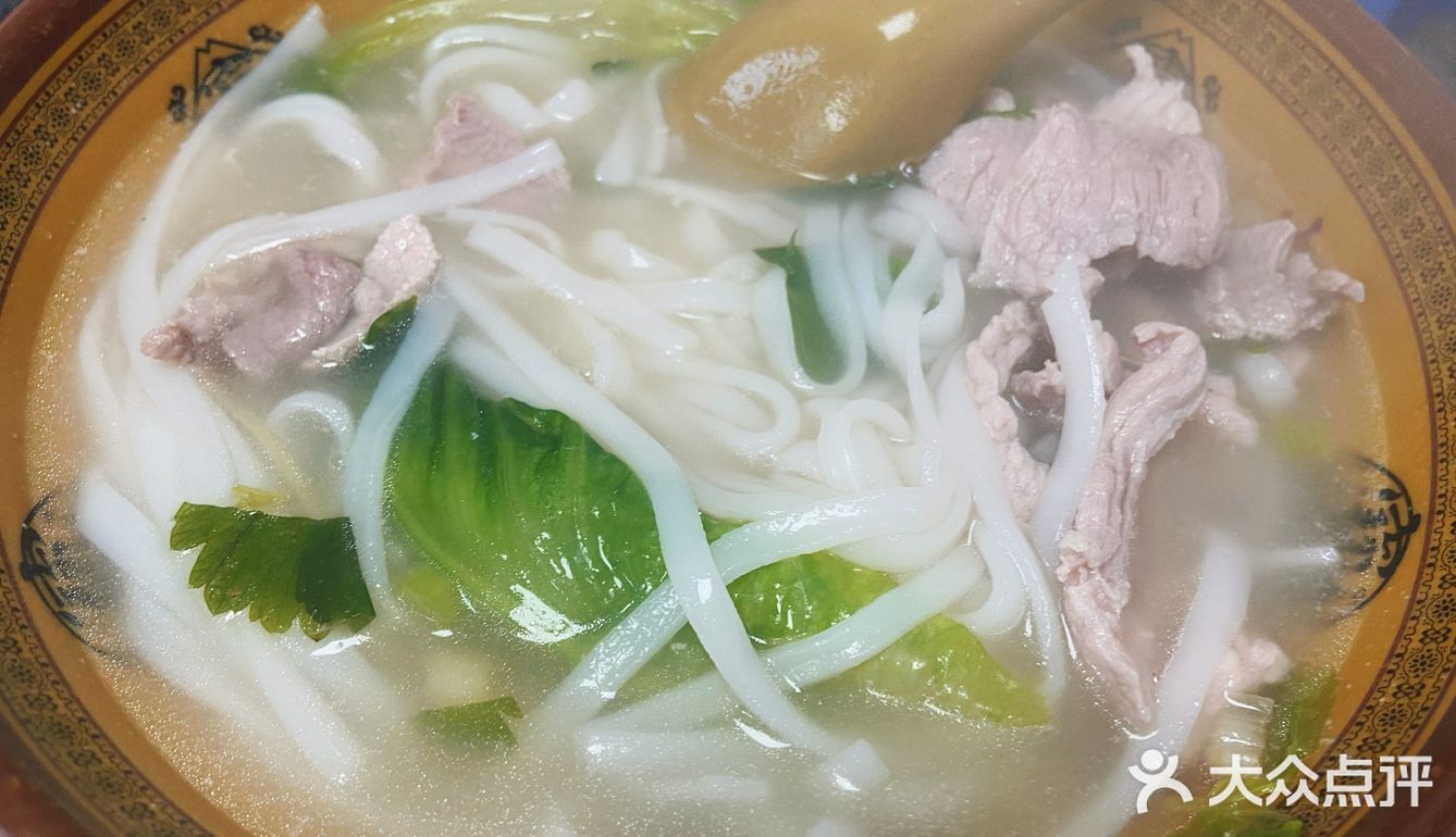 唐家九记