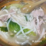 唐家九记