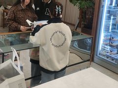 -山与蓝·轻糖鲜果蛋糕(勒泰店)