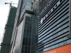 -高志大厦