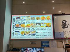 -杜记甜食(大众巷店)
