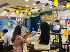 -丽的面家(多宝路店)