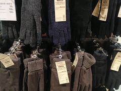 -MUJI无印良品(杭州万象城店)