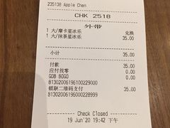 -星巴克臻选(惠州华贸天地1楼店)