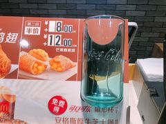 -麦当劳(石家庄北国店)