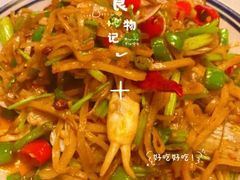 -京城小江南·北京烤鸭·江南土菜·白鱼(中关村店)