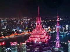 -上海柏悦酒店
