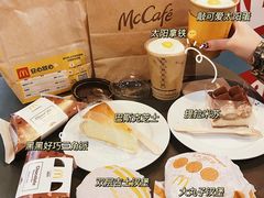 -麦当劳(杭州庆春路店)