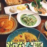 王府井东方新天地打卡泰菜