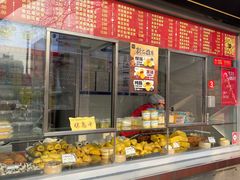 -宫门口馒头铺(创始人总店)