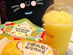 -麦当劳(假日广场店)