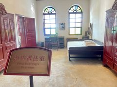 -遵义会议纪念馆