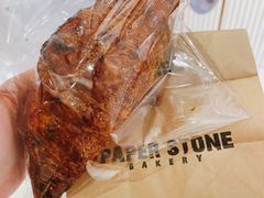 焦糖牛角包-PAPER STONE BAKERY(天环店)