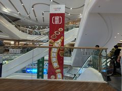 -吾悦广场(南京鼓楼店)