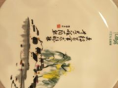 -陶然居·重庆菜(解放碑店)