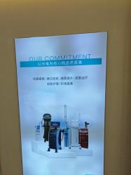 -澳玛·星光医疗美容