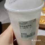 喜茶