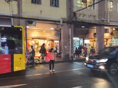 -粤·向群饭店(龙津东路总店)
