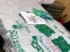 -瑞派宠物医院·24h·骨外科·皮肤科·全科宠物医疗转诊中心(沈阳浑南院)