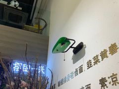 -韩萍老南京馄饨(河西万达店)