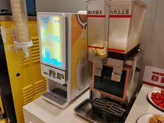 -豪享来中西餐厅(隆昌店)