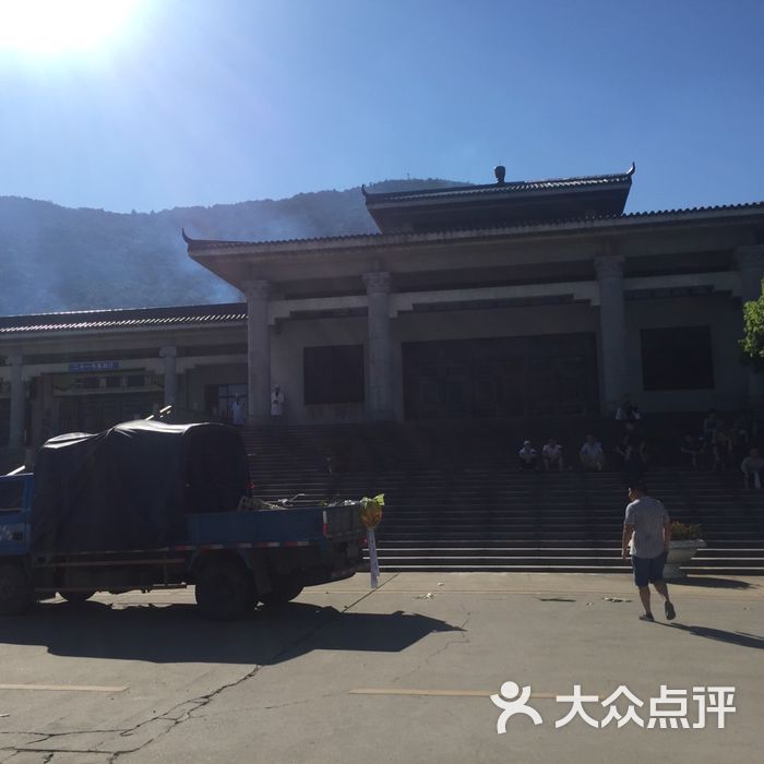 殡仪馆