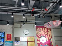 -大头力茶餐厅(花都融创茂店)
