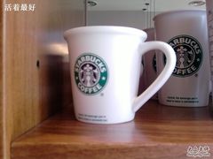 -星巴克臻选(济南万达店)