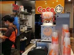 -CoCo都可(惠福店)