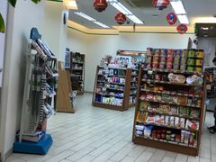 -全家便利店(上体场站店)